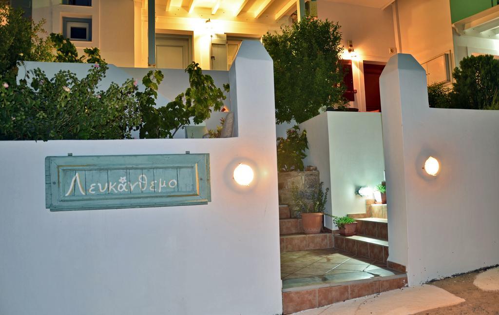 Lefkanthemo Astypálaia Habitación foto